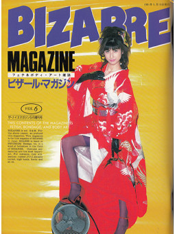 BIZARRE MAGAZINE - Japanese...