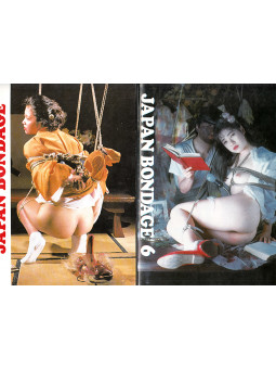 JAPAN BONDAGE - two magazines
