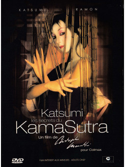 KAMASUTRA by KATSUNI
